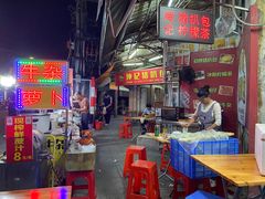 -高佬粥店(光明路店)