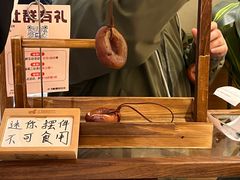 -小飞象面包公社(珠江路金鹰店)