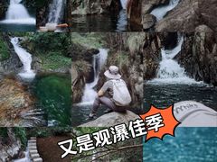 -宁波五龙潭景区