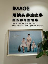 -爱儿美儿童摄影亲子馆(五路居店)