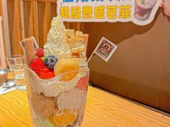 -Ufufu cafe(天神巷店)