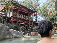 -唐风温泉