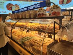 -UH祐禾(上海荟聚店)