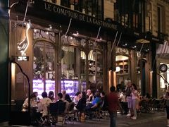 门面-Le Comptoir de la Gastronomie