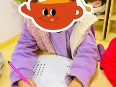 -未思途少儿成长中心(洛森堡校区)