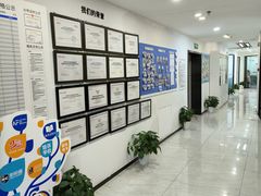 -新航道·雅思托福·Alevel AP·留学考研(光谷校区)