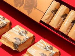 -HappyMiss花满楼·鲜花饼·鲜花茶·伴手礼(上海环球港店)