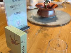 -黄山老妈·土菜(碧桂园店)