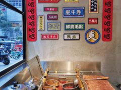 自助取餐区-老街称盘麻辣烫·冒菜(思北店)