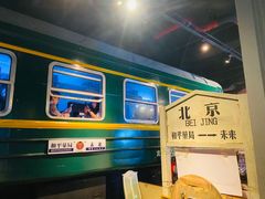 -和平菓局(王府井店)