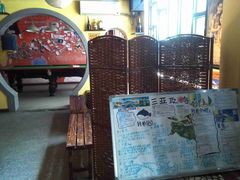 -老班长国际青年旅租