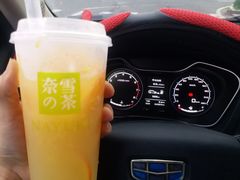 -奈雪的茶(佛山顺德美的悦然广场店)