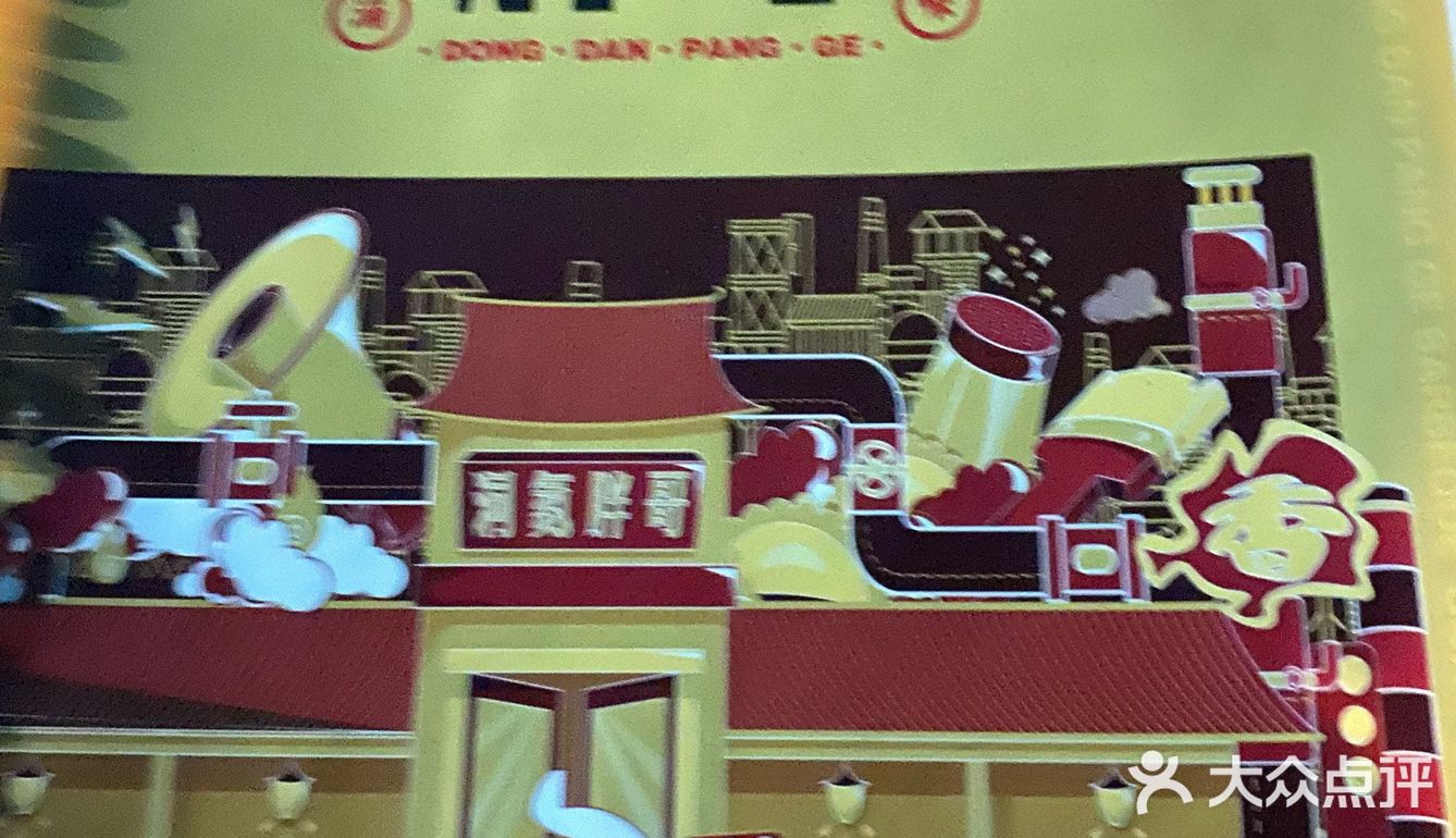 岳阳果然是烧烤大户人家