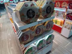 -河南特产汇(郑州新郑国际机场店)