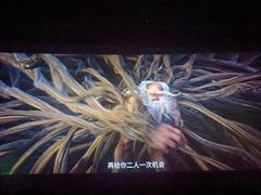 -金太狼4k国际影城