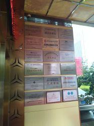 点击看大图 -昆明梦想医疗美容医院