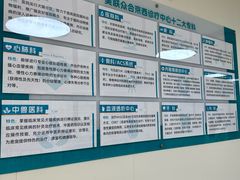 -美联众合动物医院·24h京西诊疗中心