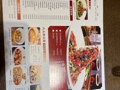 -洞庭渔人(沙湾店)