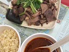 -有家驴肉黄面(敦煌店)