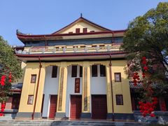 -叠彩山景区