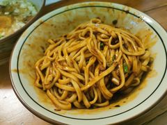 -玉滋補