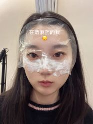 -加减美医美连锁品牌
