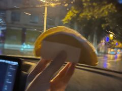 -兰烘糕