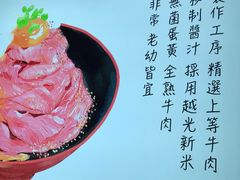 -YAMAKAWA(龙湖胥江天街店)