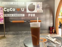 -CoCo都可(十全东店)