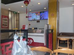 -王家沙点心店(万航渡路店)
