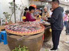 -苏州市吴中区光福窑上花果蜜饯厂