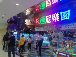 -卡通尼乐园(银泰店)