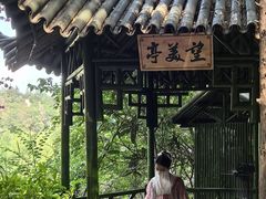 -美人谷景区