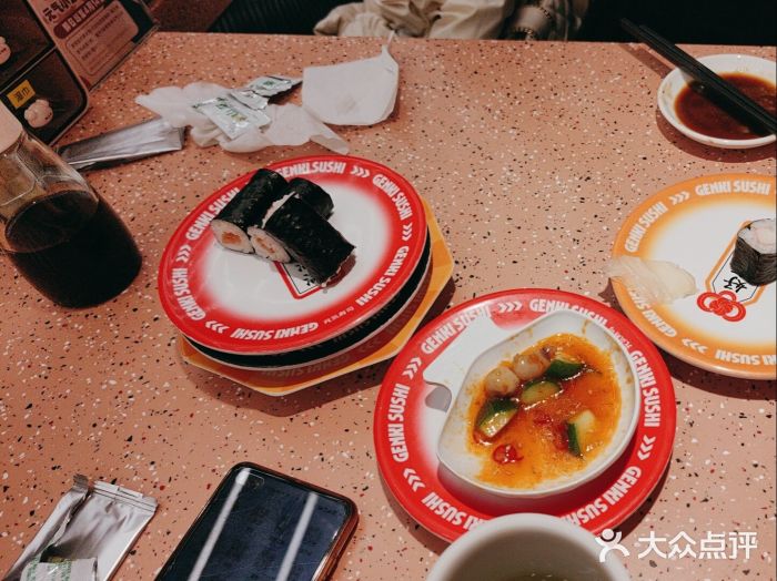 元气寿司(东方宝泰店)图片
