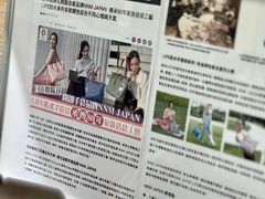 -崇光百货(铜锣湾店)