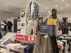 -优衣库(威海威高购物中心店)