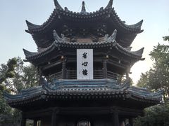 -西安化觉巷清真大寺