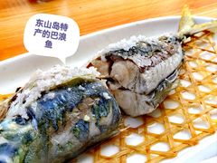 巴浪鱼-旺来排档