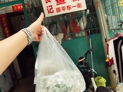 -李良记无米粿鲎粿(平东一街店)