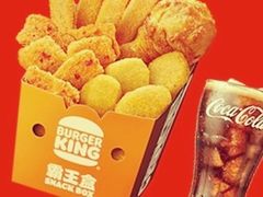 -汉堡王(上海虹口龙之梦)