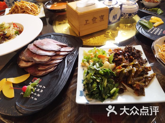 上食宴图片 - 第9张