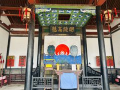 -平遥县衙