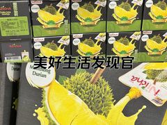 -山姆会员商店(上海浦东店)