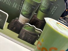 -CoCo都可(秀英万达店)
