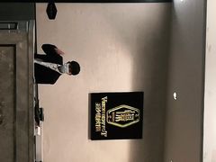 -小王少龙火锅(沙南街店)