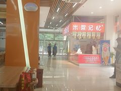 -西安外国语大学(长安校区)