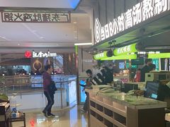 -洪氏嗨捞·广东猪肚鸡·椰子鸡火锅(西咸万象城店)