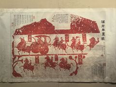 -旅顺博物馆