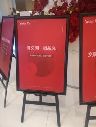 -Yestar艺星医疗美容医院