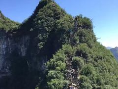-重庆云阳龙缸景区